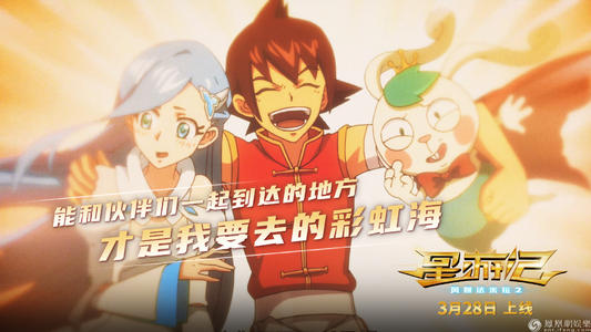 学位证可以补吗?